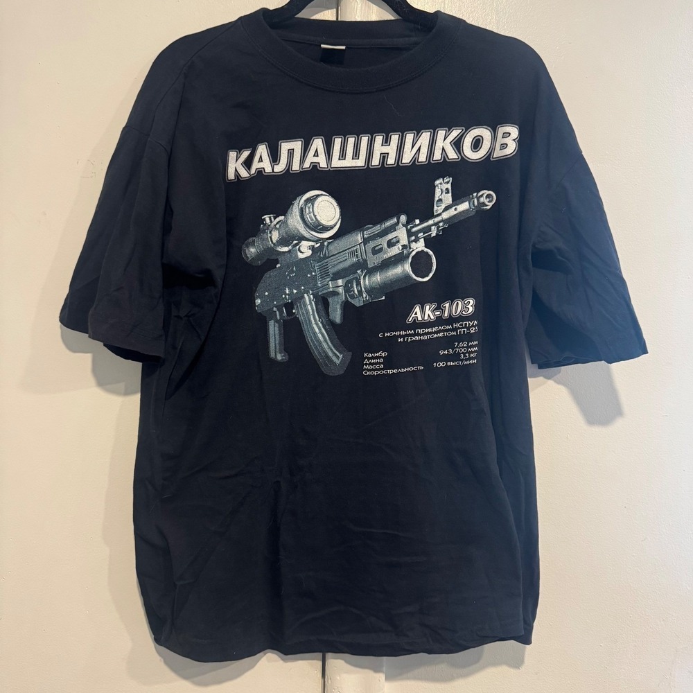Lyon Mens Kalashnikov AK-103 Russian Graphic T-Shirt Black XXL World Bloody Tour